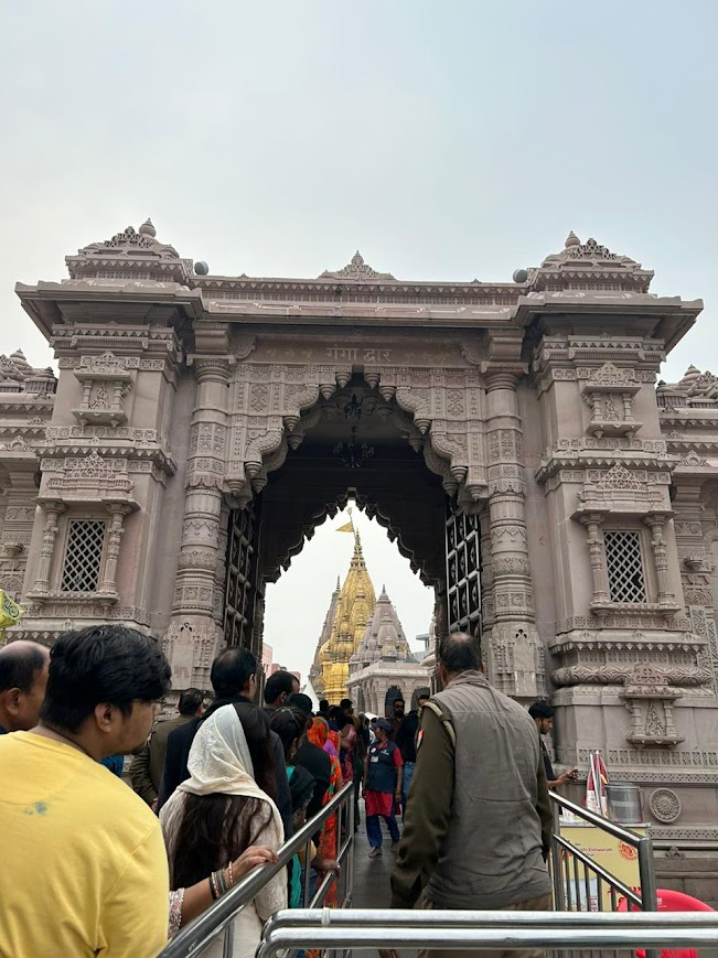 Kashi Vishwanath Temple Front